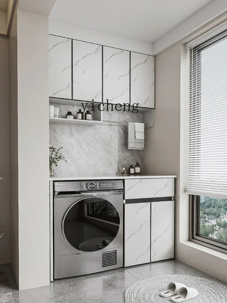 FZ Space Aluminum  Cabinet Combination Customized Deepened Extended Rock Slate Flat No Washboard Integrated Cabinet