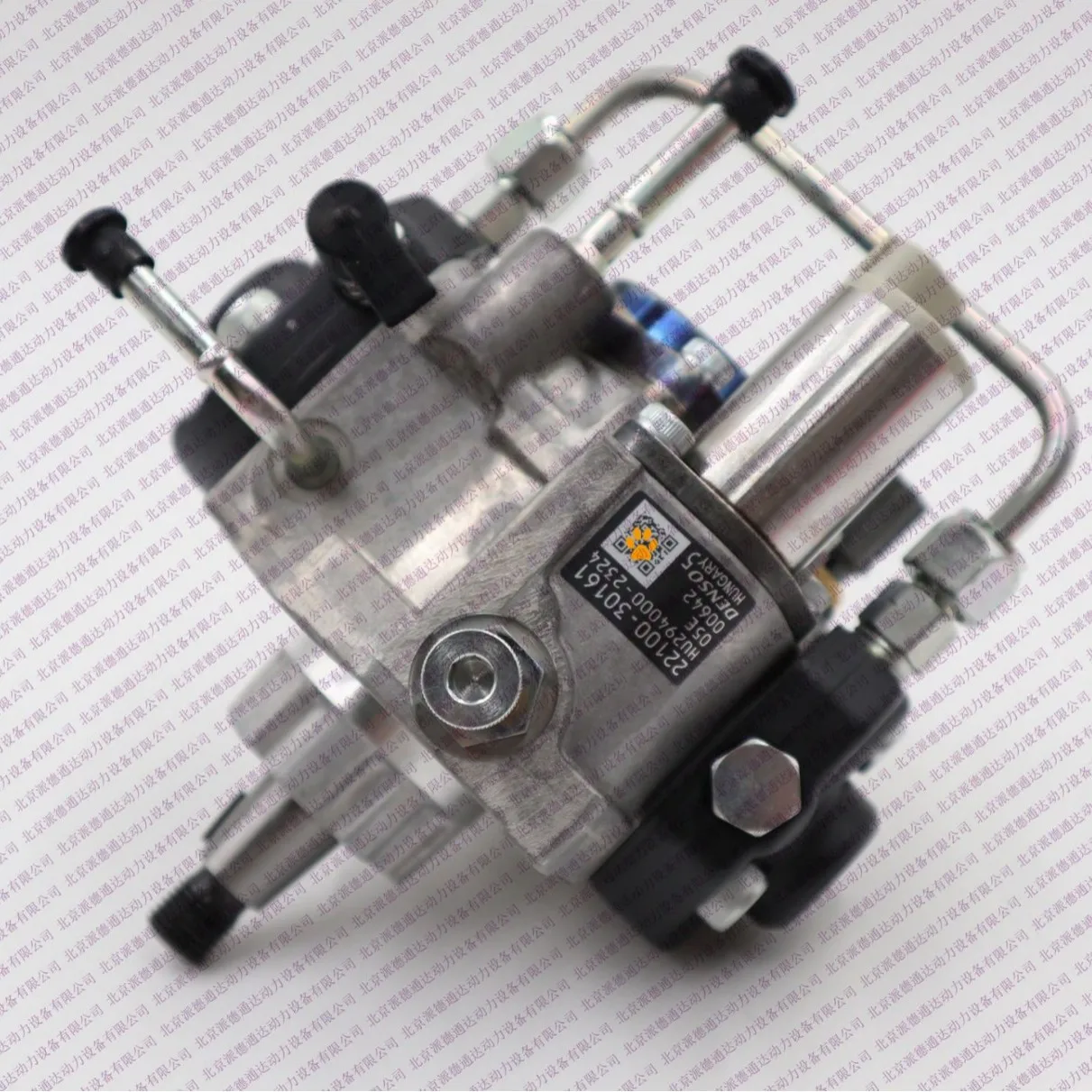 Denso 294000-232 294000-2320 22100-30161 294000-1320 Fuel Injection Pump