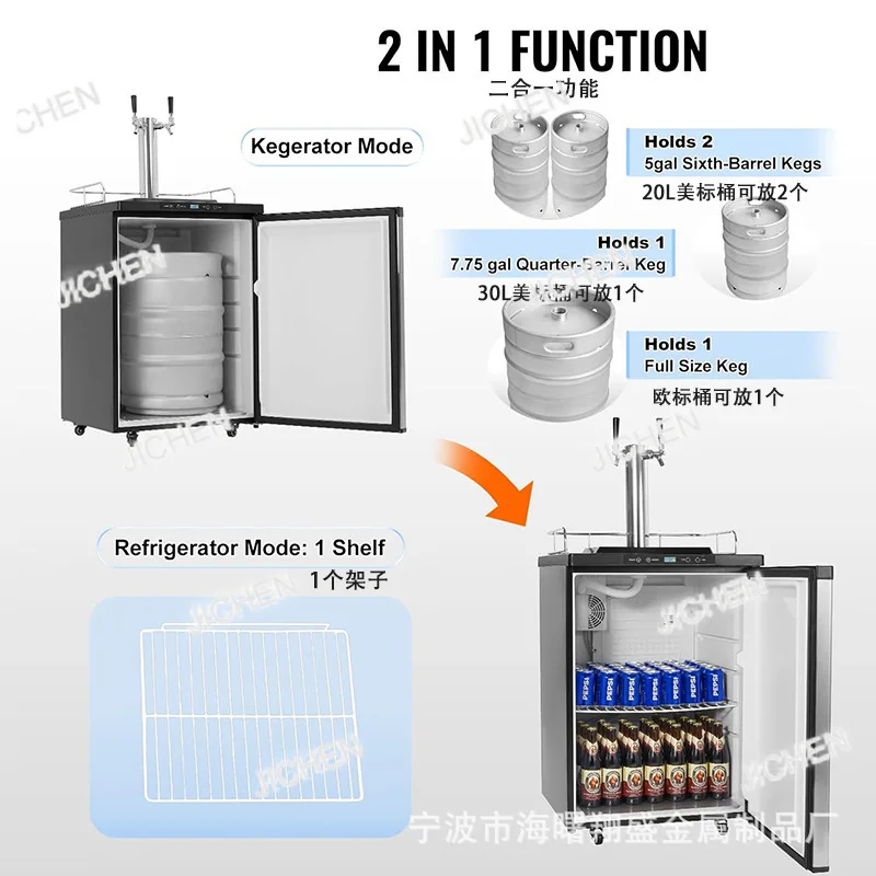 

JC Коммерческая бытовая пивная машина kegerator с воздушным охлаждением, холодильник для крафт-пива, барная машина на вынос