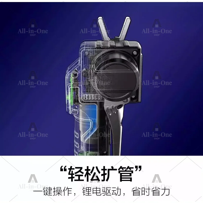 Electric Tube Tool - For Flaring 1/2