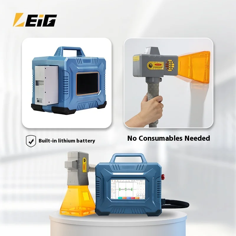 Рисунок 3 - Изготовленный на заказ портативный