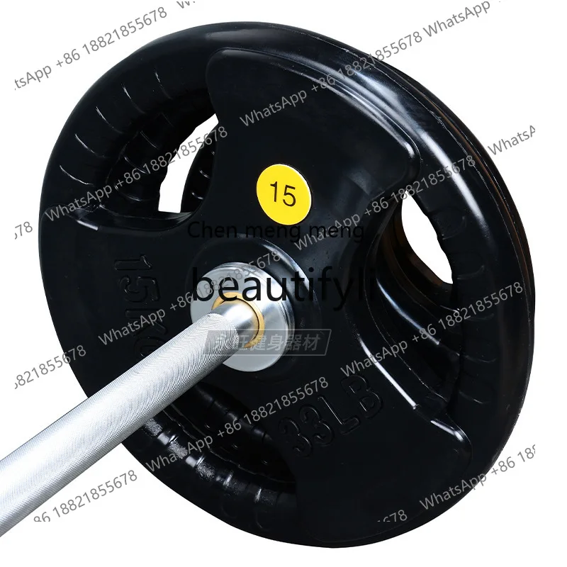 Rubber Barbell Tablets Commercial Fitness Equipment Weightlifting Squat Training Supplies