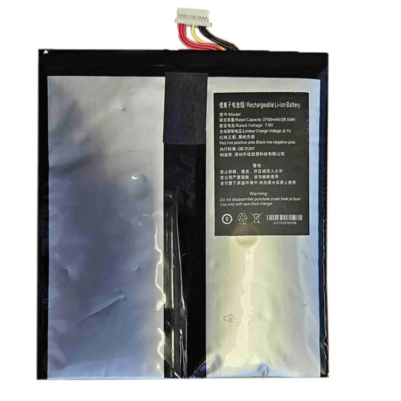 

X4 PRO Tablet Battery For Teclast X4 X4PRO x4pro 7.6V 3750MAH 28.5WH 10PIN 7Lines New