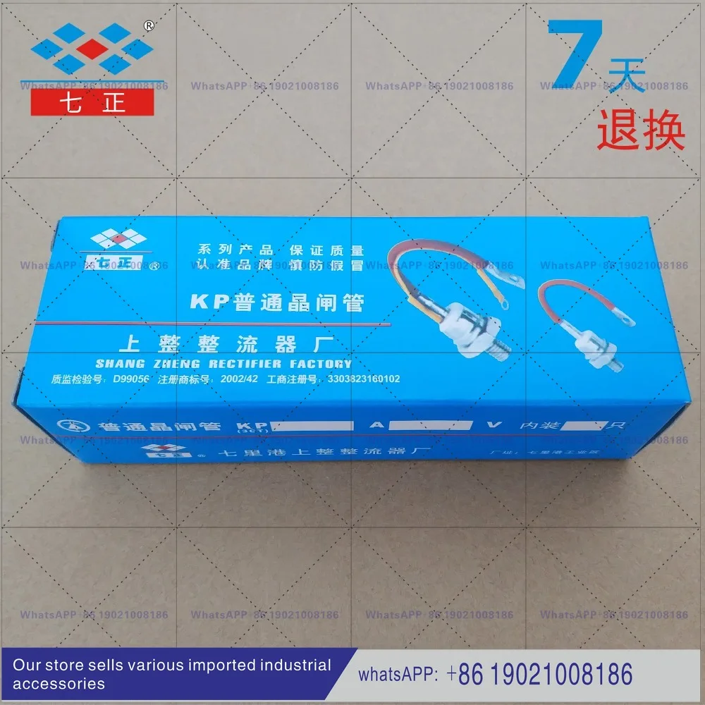 KP100A KP100A1600V 3CT -16 helical, unidirectional, thyristor, thyristor