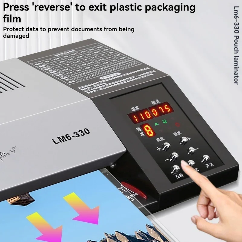 

Высокоскоростной коммерческий ламинатор LM6-330 для форматов А4 и А3 с 6 резиновыми роликами, для 330 фотографий, усиленный, универсальный