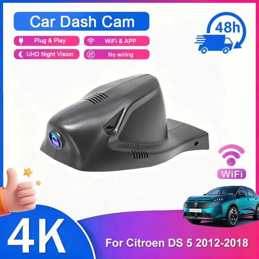 grabadora-de-video-4k-dvr-para-citroen-ds-5-ds5-2012-2018-camara-delantera-y-trasera-con-wifi-gran-angular-plug-play-grabacion-en-bucle