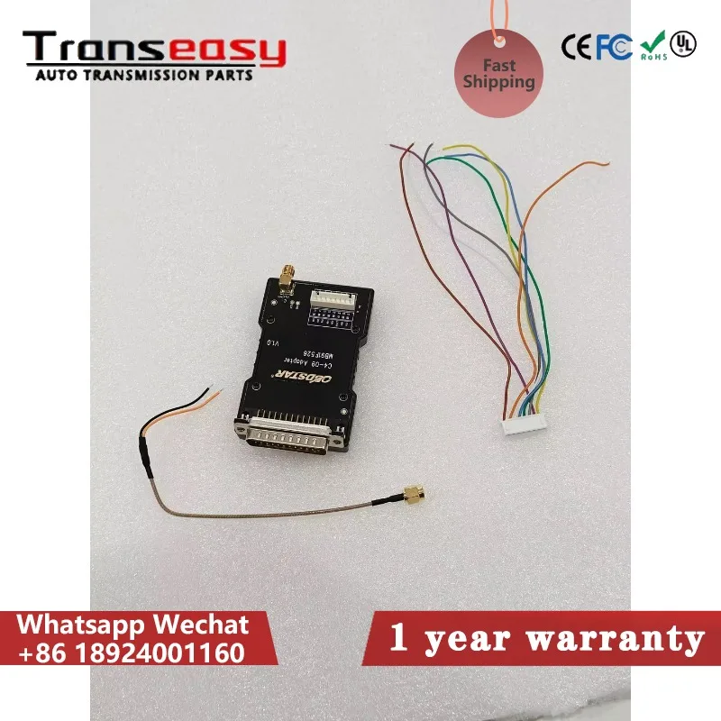 Комплект адаптеров OBDSTAR C4-09 (MB91F526) для использования с программатором MP001 для OBDSTAR X300 Classic G3 / DC706