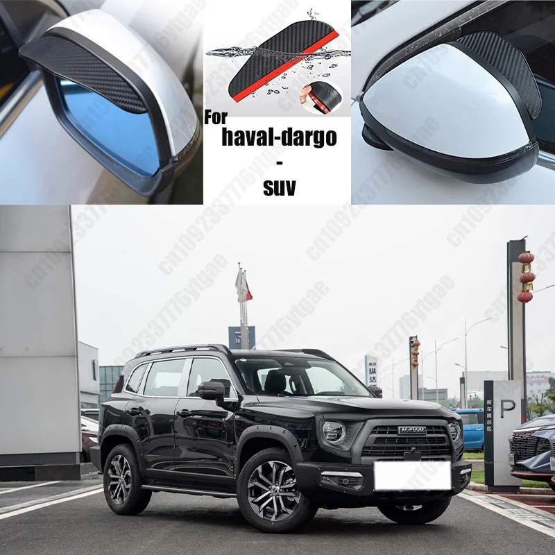 

For haval-dargo-suv. 2PCS Car Rearview Mirror Rain Eyebrow Visor Carbon Fiber Car Rearview Side Snow Sun Visor Rain Cover