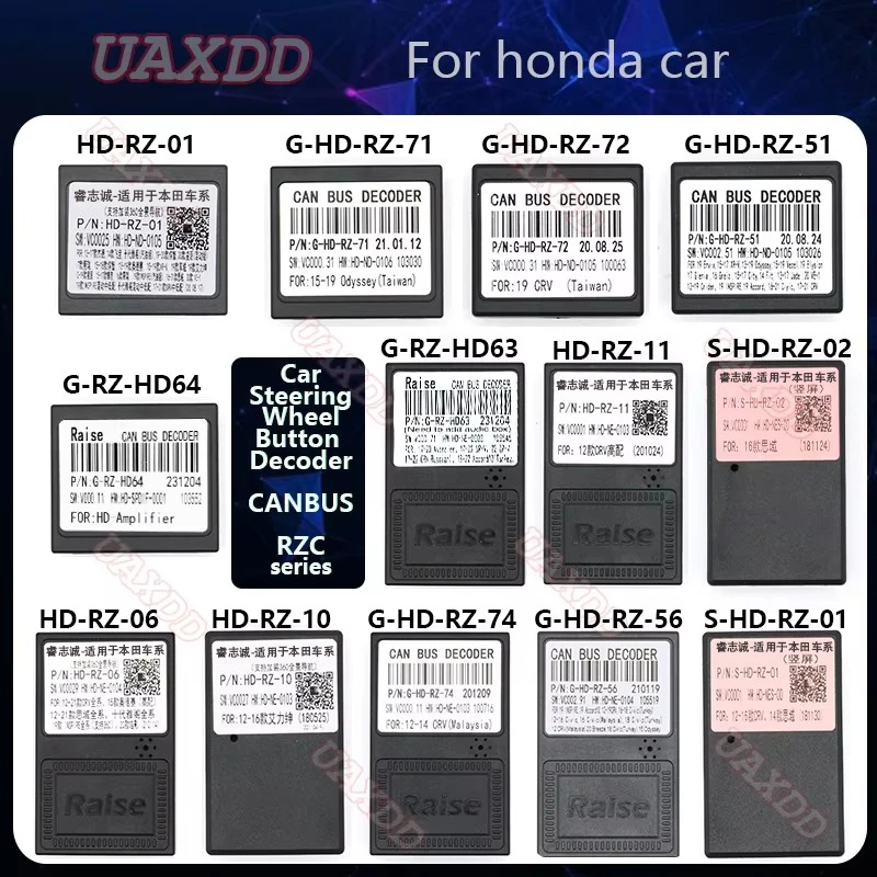 For Honda 2014 CITY FIT 2013 CRIDER 2013 JADE ACCORD 2020 VEZEL HR-V XR-V 2015 ODYSSEY 2019 CRIDER 2018 ELYSION CRV CIVIC Canbus