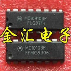 

Free deliveryI MC10103P MC10H103P MC10103P MC10H103P 20PCS/LOT Module
