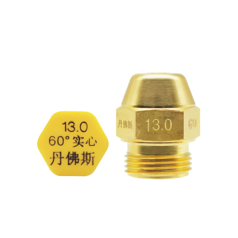 Brass Burner Oil Nozzle 60° Solid Spray Fuel Nozzle 0.3-6.0 USgal/H 9/16