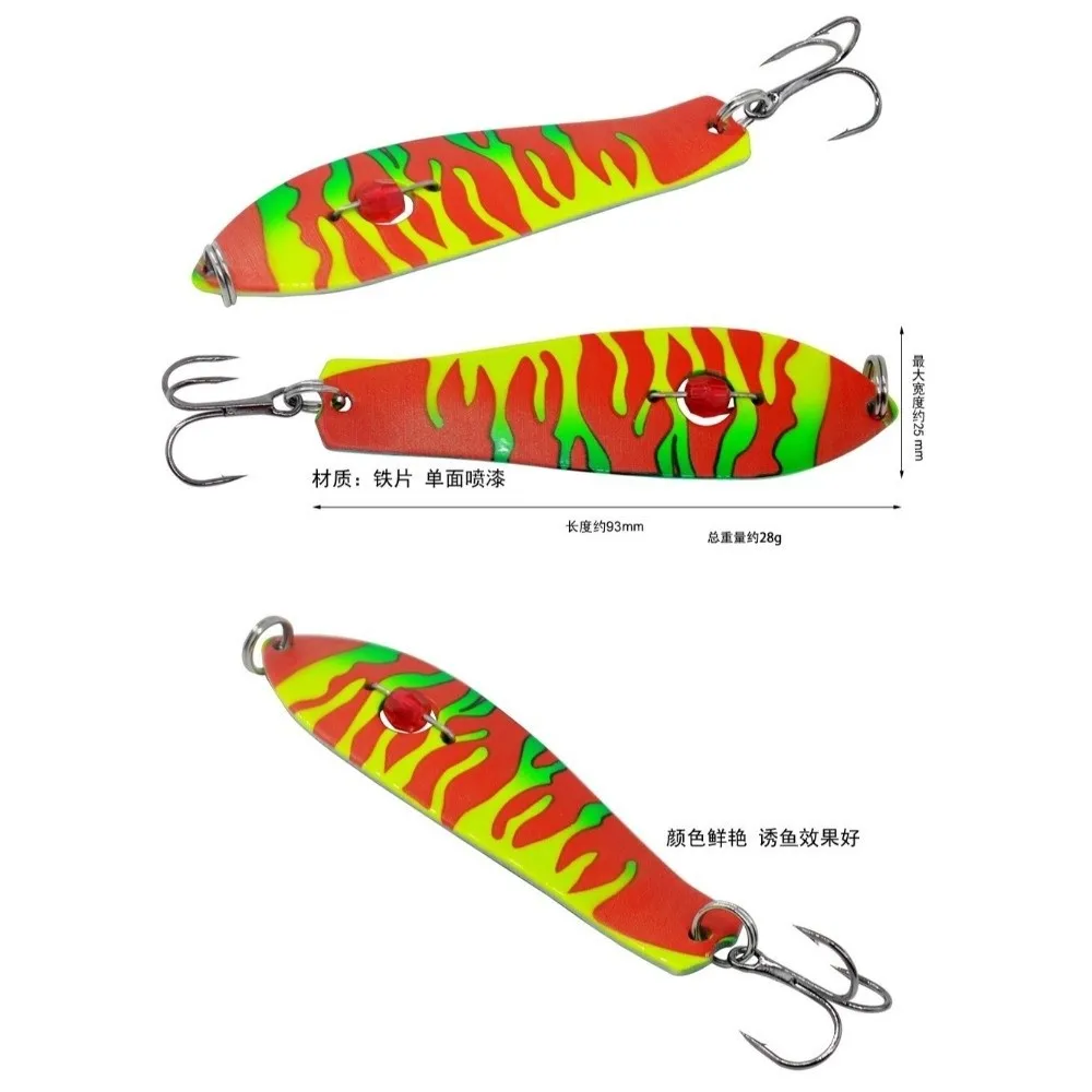 2 pz 93mm Lunghezza Richiamo di Pesca Spinner Materiale Ottone 28g Peso Esche da Traina Costruzione in Metallo Esche da Pesca in Metallo