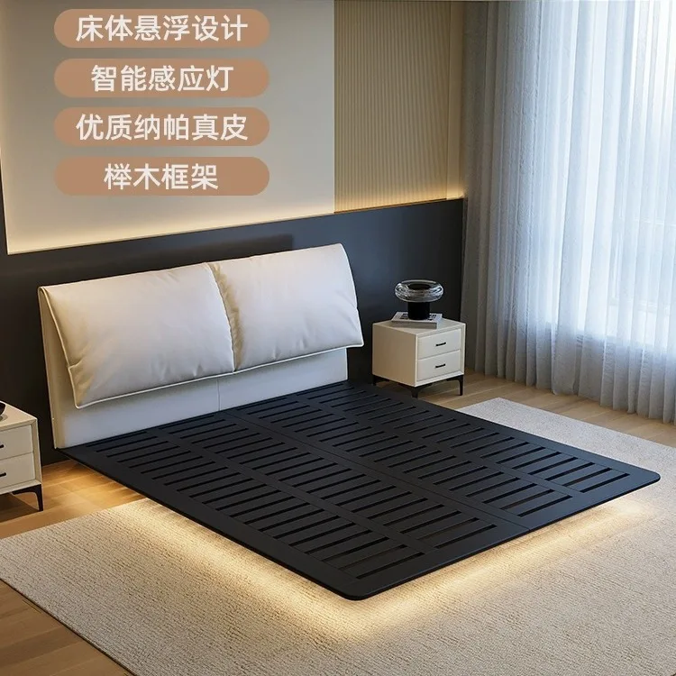 

Light luxury suspension bed, modern simple master bedroom double bed, minimalist Internet celebrity elephant ear leather bed