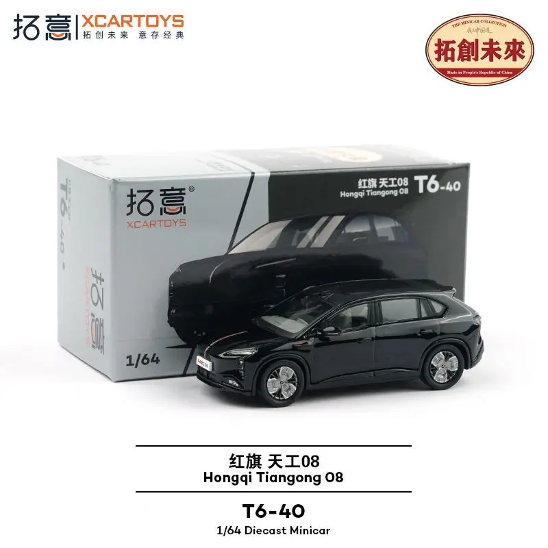 

XCARTOYS 1/64 Alloy Simulated Business Jeep SUV Hongqi Tiangong 08 Midnight Black Car Model for Collection and Decoration