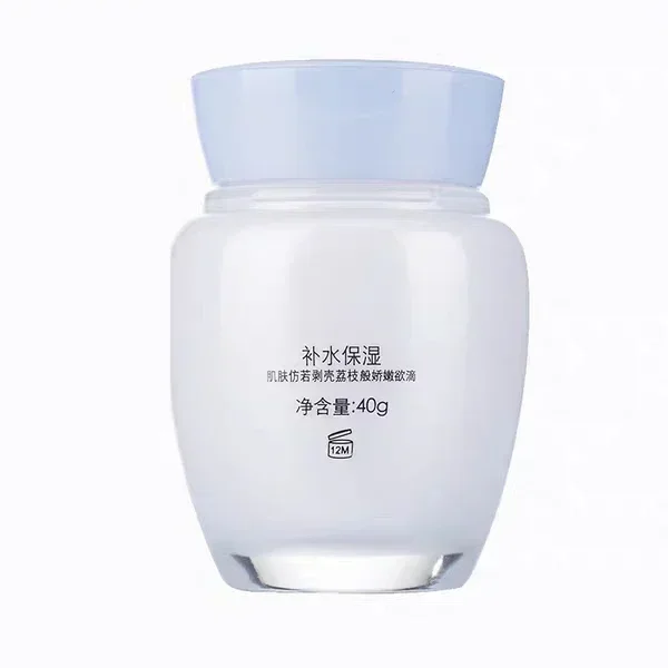 Pien Tze Huang Queen Pearl Face Cream Moisturizing Skin Care Anti-oxidation Nourishing Firming Rare Beauty Skincare Products