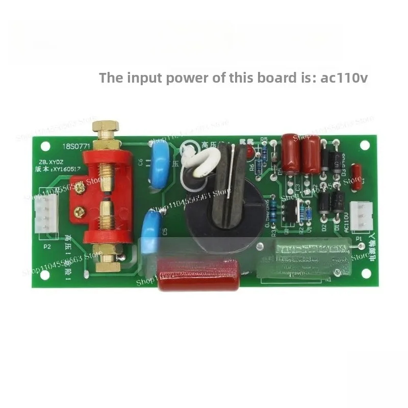LGK-63/100/120/200 Plasa Cutting Machine Arc Ignition Plate High-frequency Board