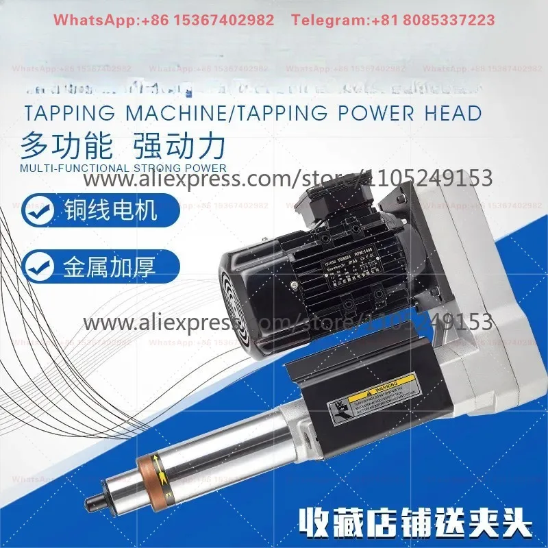 74/92 Type Automatic Drilling Power Head, Pneumatic Servo Spindle Unit for Metal Processing Automation