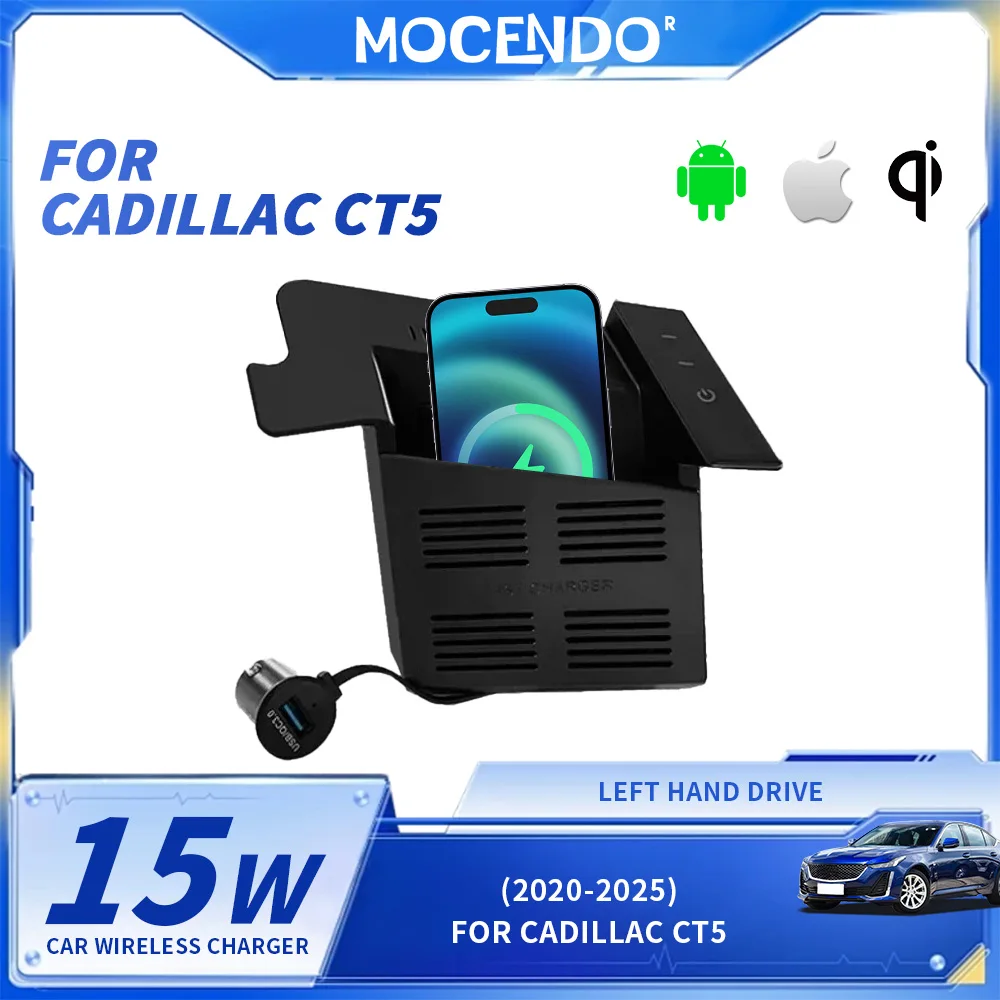 

Car accessories for Cadillac CT5 2020-2025 car mobile wireless charger car fast charging board Car styling