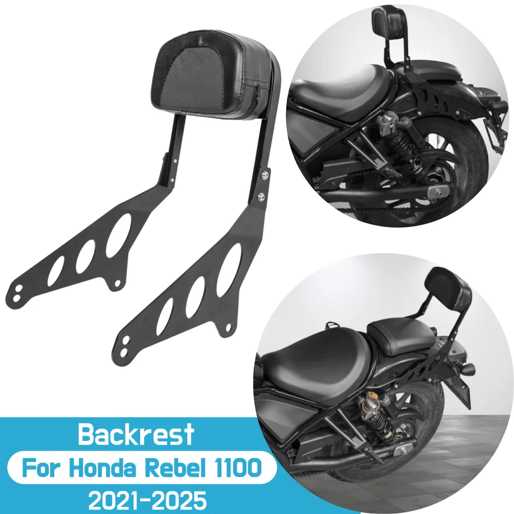 

Для Honda Rebel CMX 1100 2021-2025 CMX1100 спинка водителя и пассажира спереди и сзади, съемные аксессуары для мотоцикла