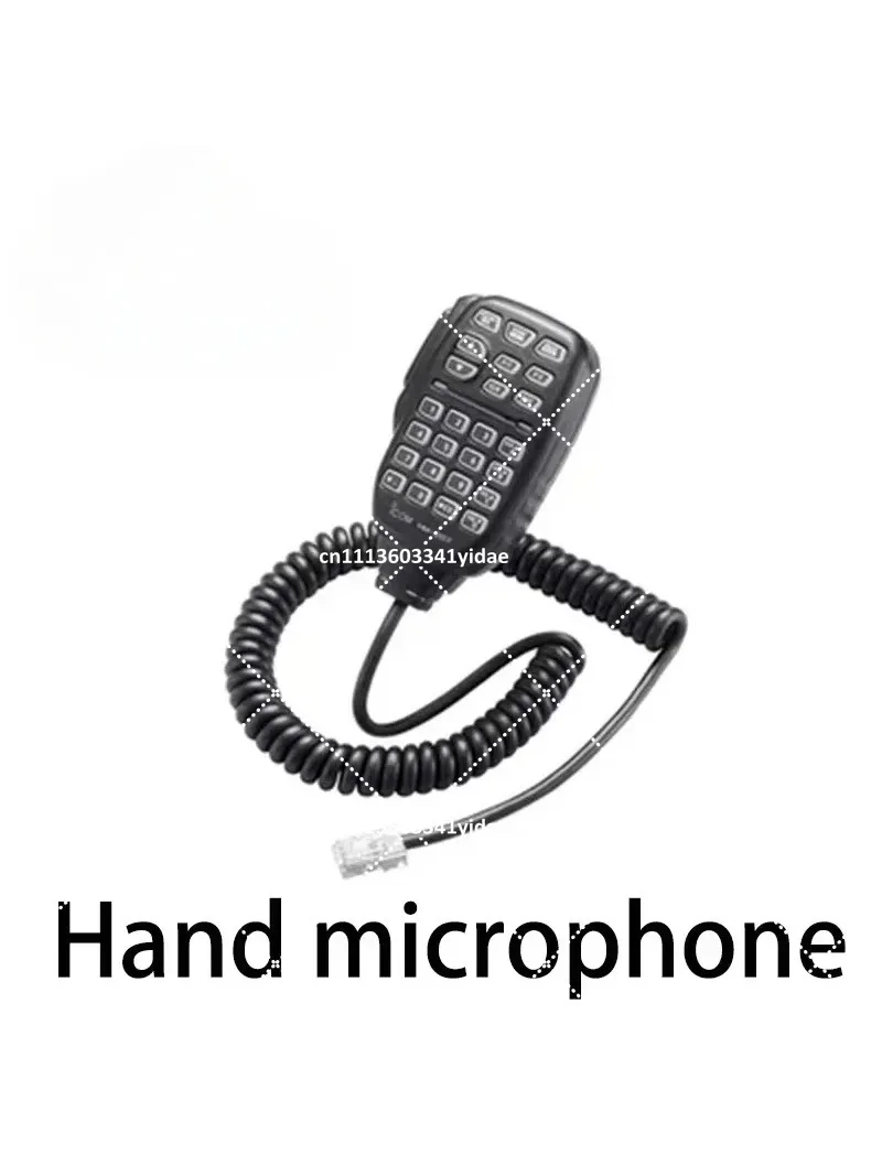 Dual Band UHF 400-470MHz 50W FM Transceiver Car Intercom with Handheld Microphone Panel