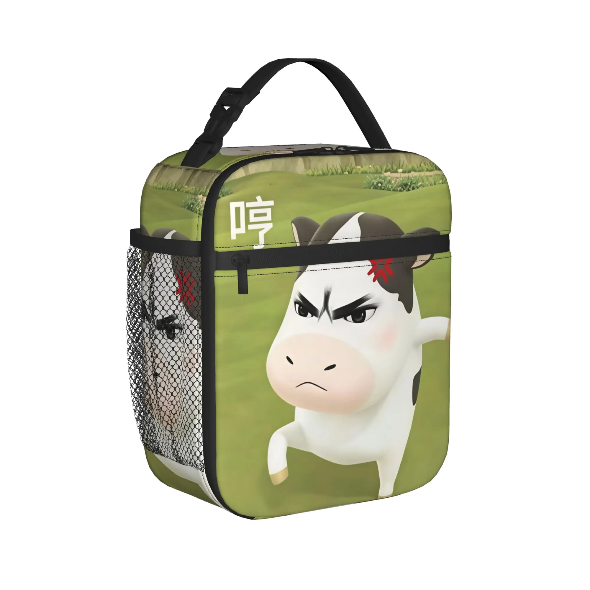 Funny Grassland Cattle Meme  Lunch Bag  School Lunch Box For Unisex Kawaii Print Thermal Lunch Bags Oxford  Insulated Cooler Bag