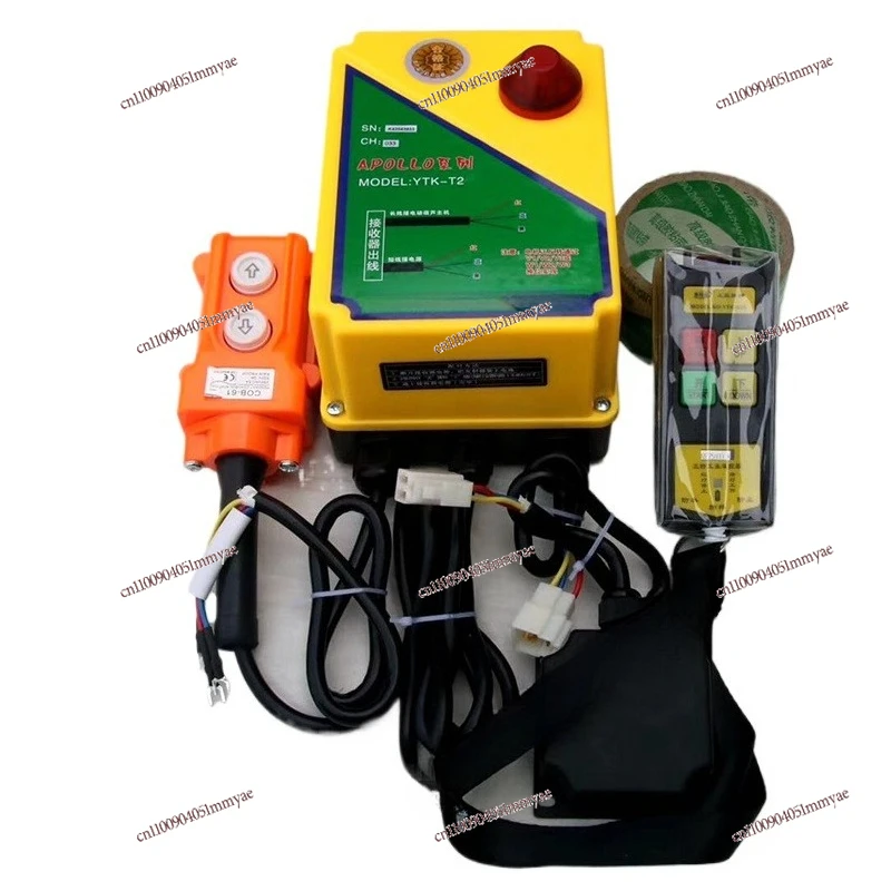 

Industrial wireless remote control 380v electric hoist 220v small crane remote control