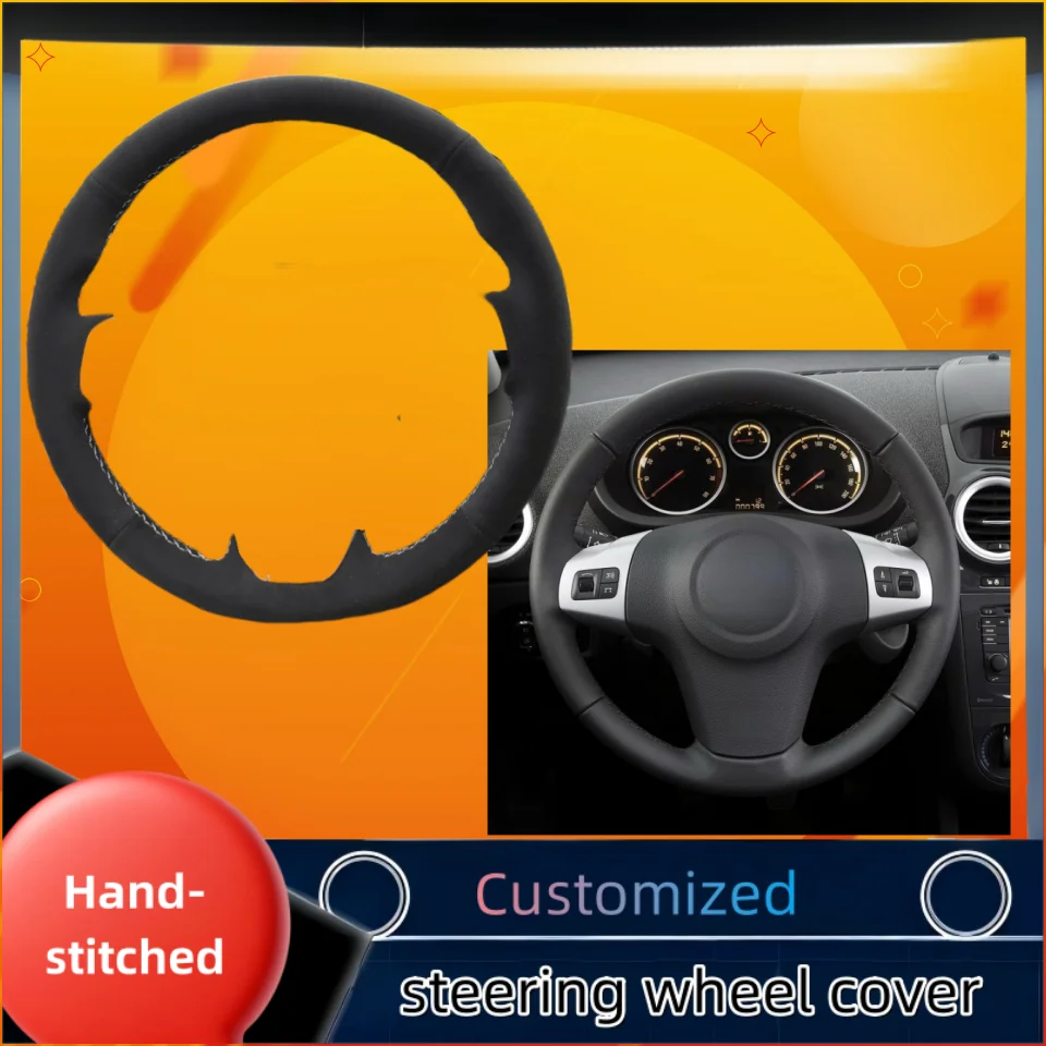 

Hand-stitched Suede Leather Car Steering Wheel Cover For Chevrolet Niva 2009-2017 Vauxhall Corsa (D) Opel Corsa (D) (3-Spoke)