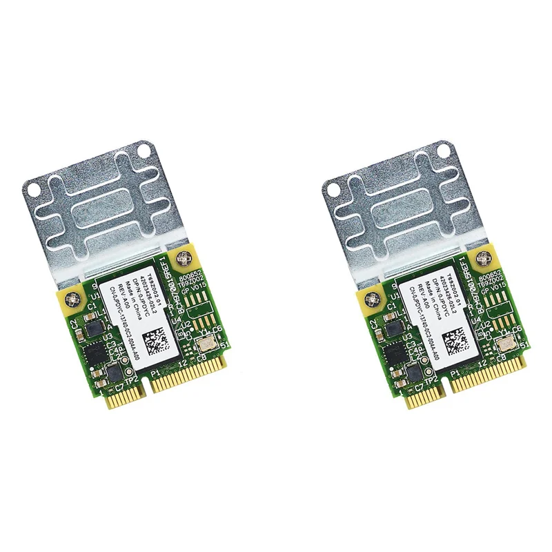 ABMF-2X BCM970015 B… - image