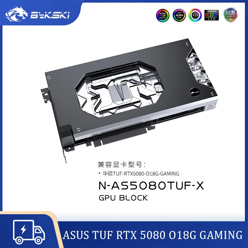 Bykski GPU كتلة مخصصة لألعاب ASUS TUF RTX 5080 O18G، مبرد مياه لبطاقة الرسومات، مشعاع تبريد الكمبيوتر، N-AS5080TUF-X