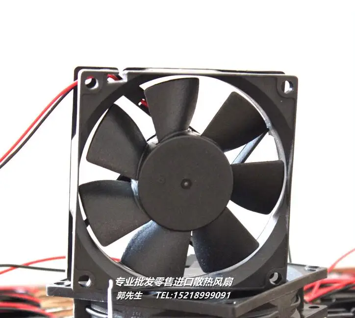 ADDA AD0805HB-C71 DC 5V 0.38A 80x80x20mm 2-Wire Server Cooling Fan