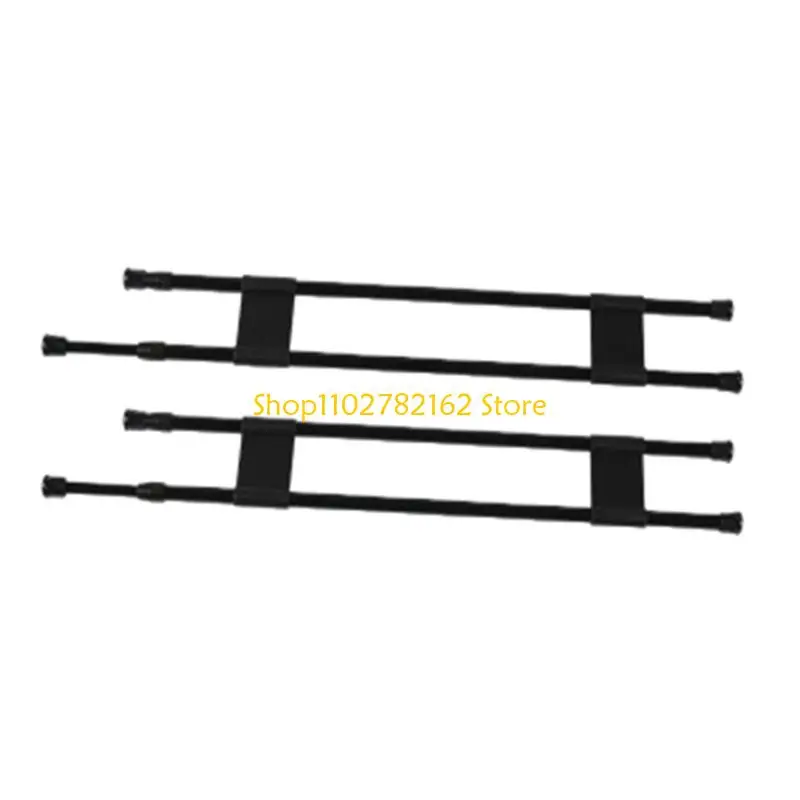 

547B 27''/35" Fridge Bars Double Refrigerator Bar Adjustable Tension Fridge Rod