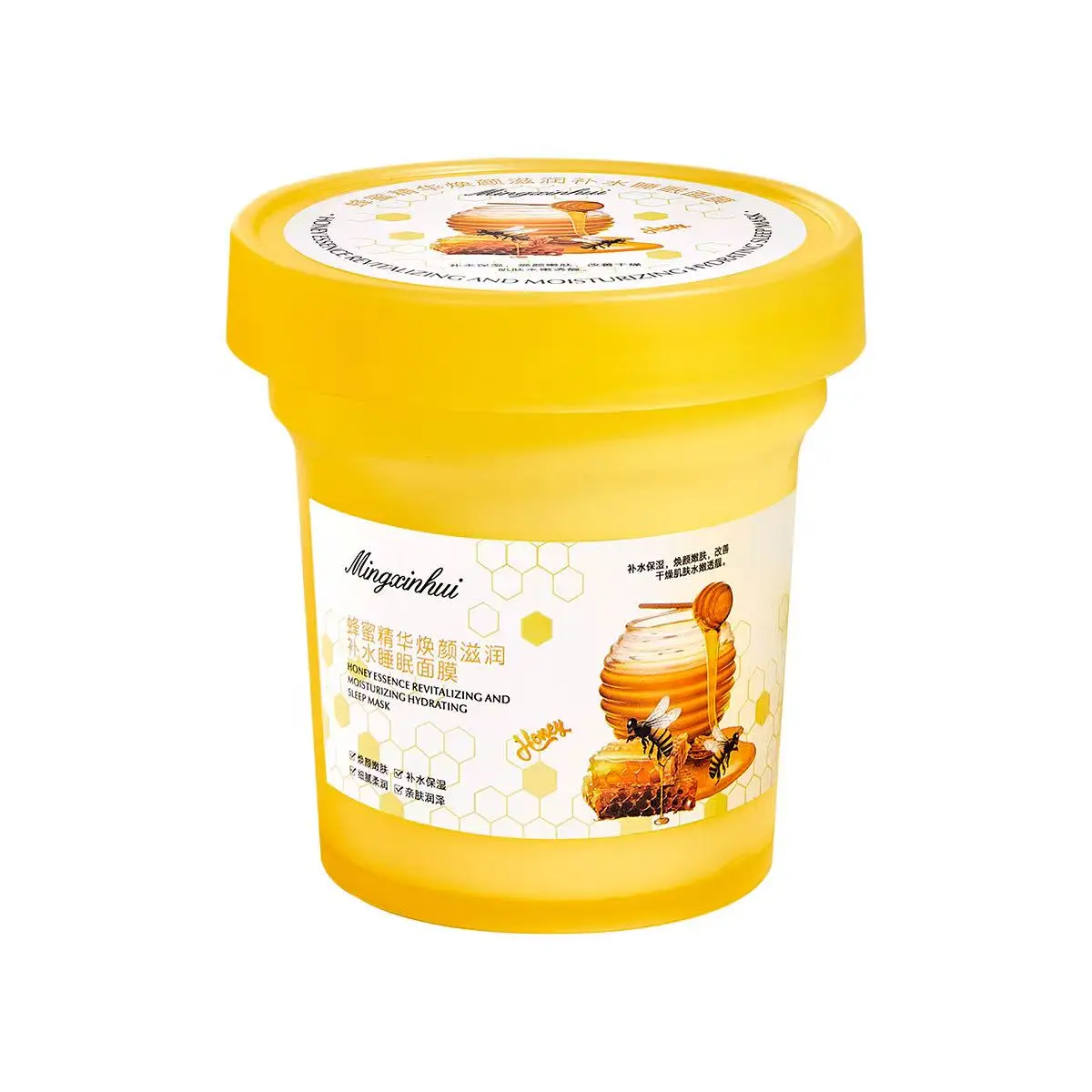 Honey Essence Sleeping Mask Hydrating Anti-Drying Night Cream Moisturizing Brightening Repair Skin Care