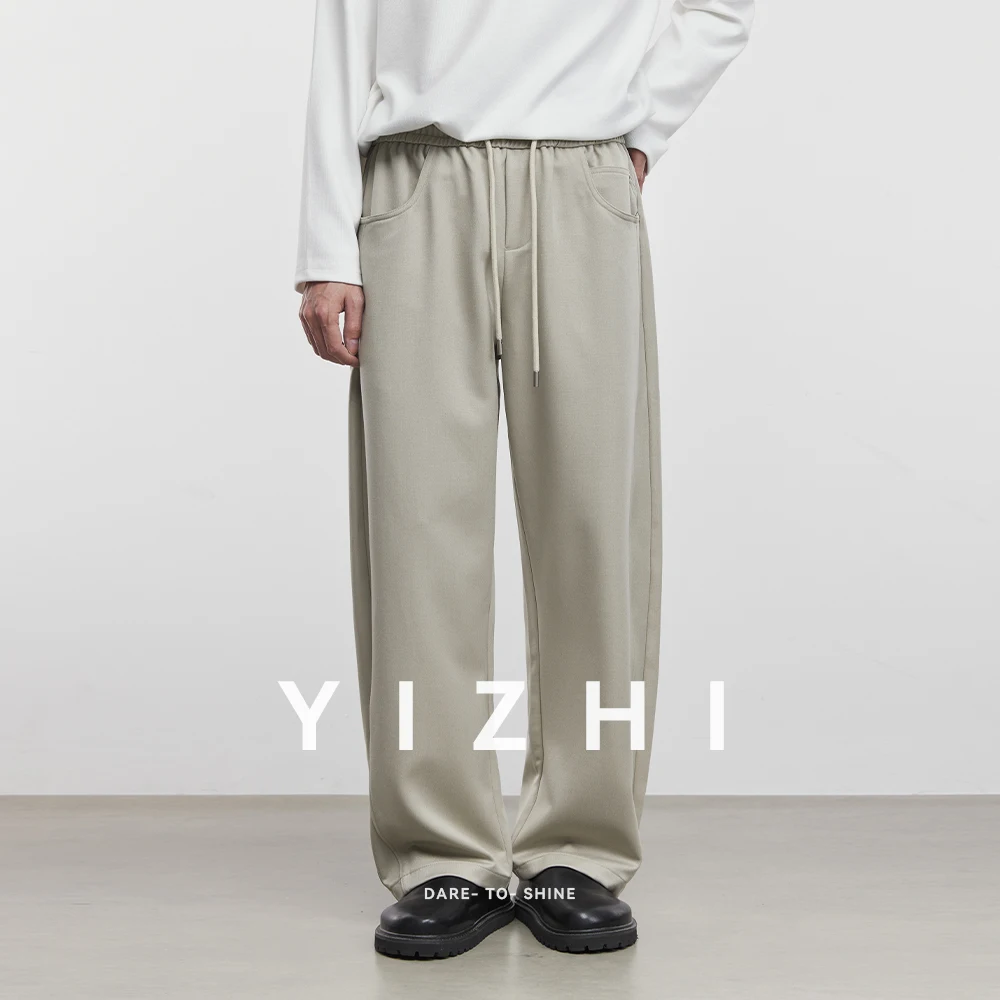 

2025 Autumn New Fashion Men's Casual Straight Trousers Urban Youth Simple Wide Leg Loose Men's American Trousers