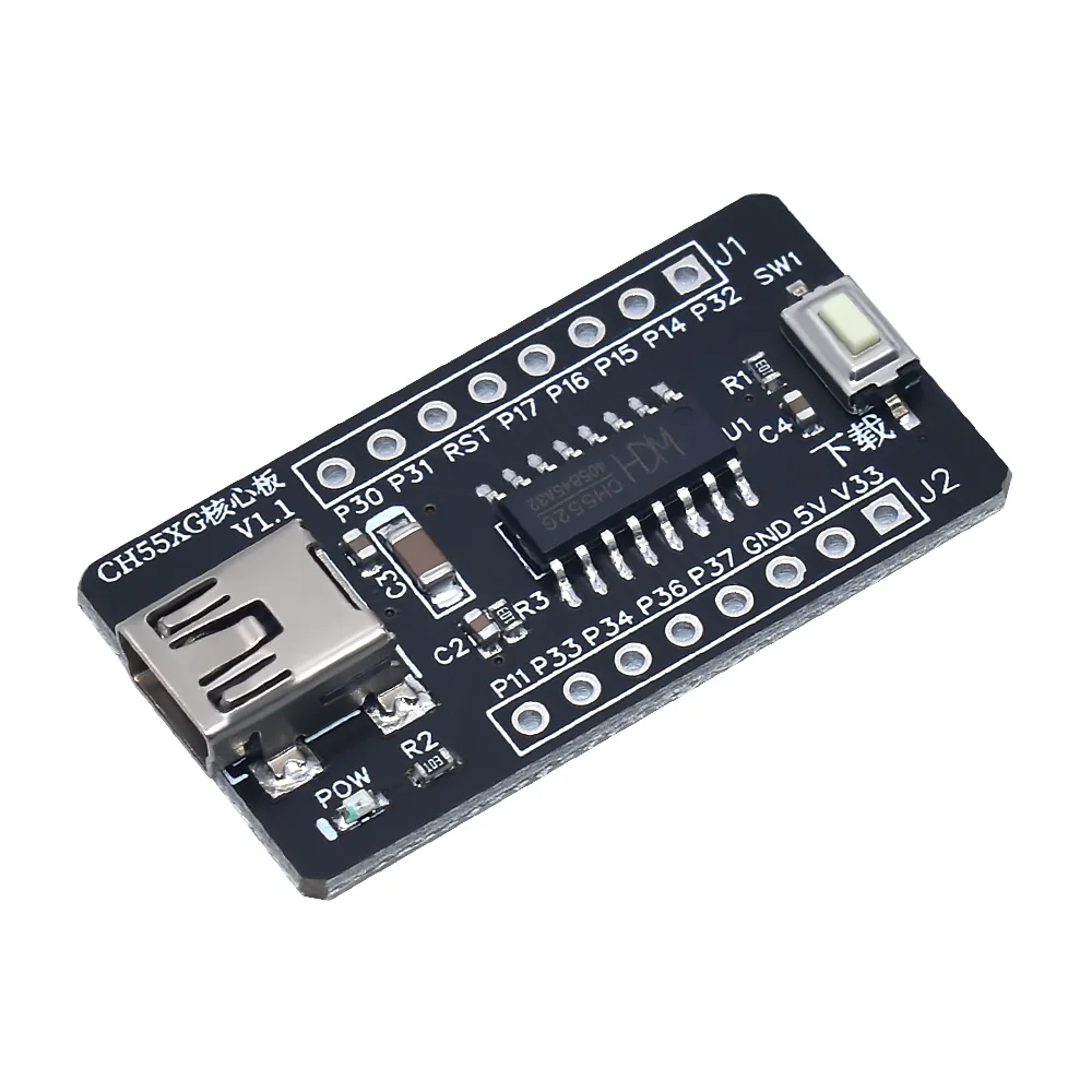 CH552G core board 51 MCU development board CH551G system board CH554 learning board USB communication download