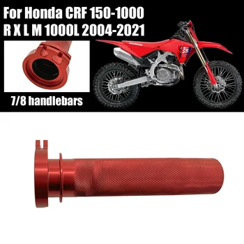 Quick Turn Throttle Tube Twisterคันเร่งสําหรับHonda CRF150R CRF250R CRF450R CRF250L CRF250X CRF450X CRF250M CRF1000L 2004-2021