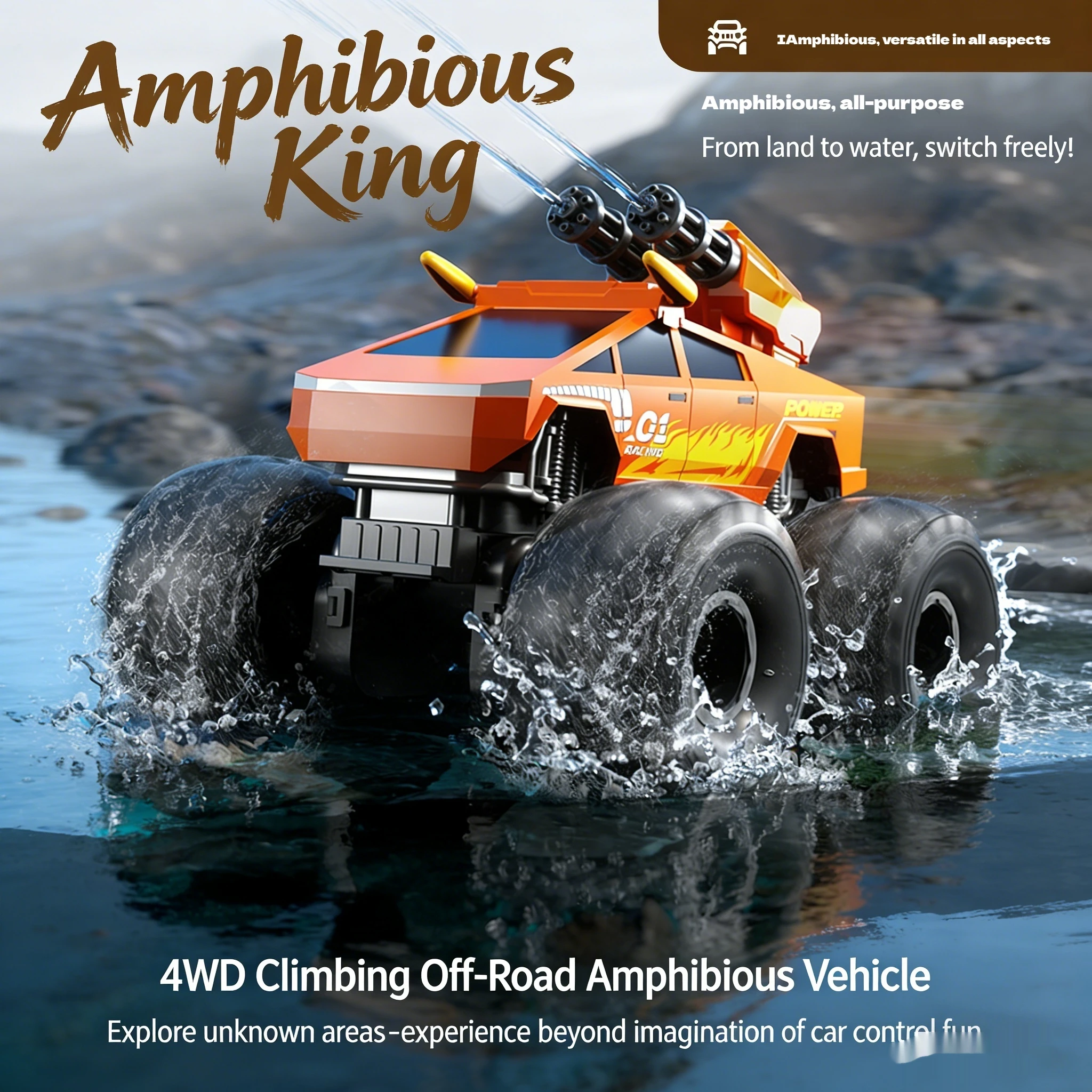 

JJRC Amphibious 4WD Monster Climbing RC Car 2,4G Water Cannon Многопользовательская соревновательная детская электрическая игрушка