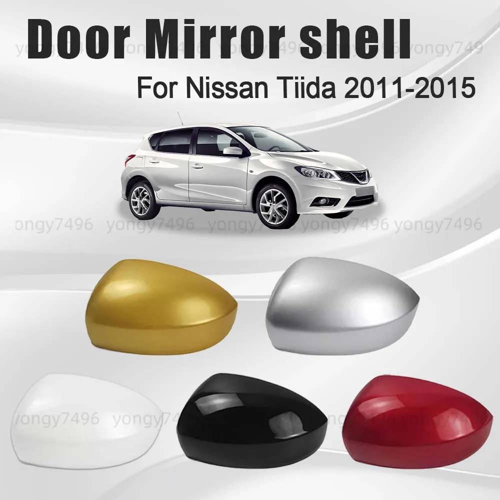 

Замените блестящий золотой лунный свет, серебряный корпус дверного зеркала для Nissan Tiida 2011 2012 2013 2014 2015, автомобильные аксессуары заднего вида