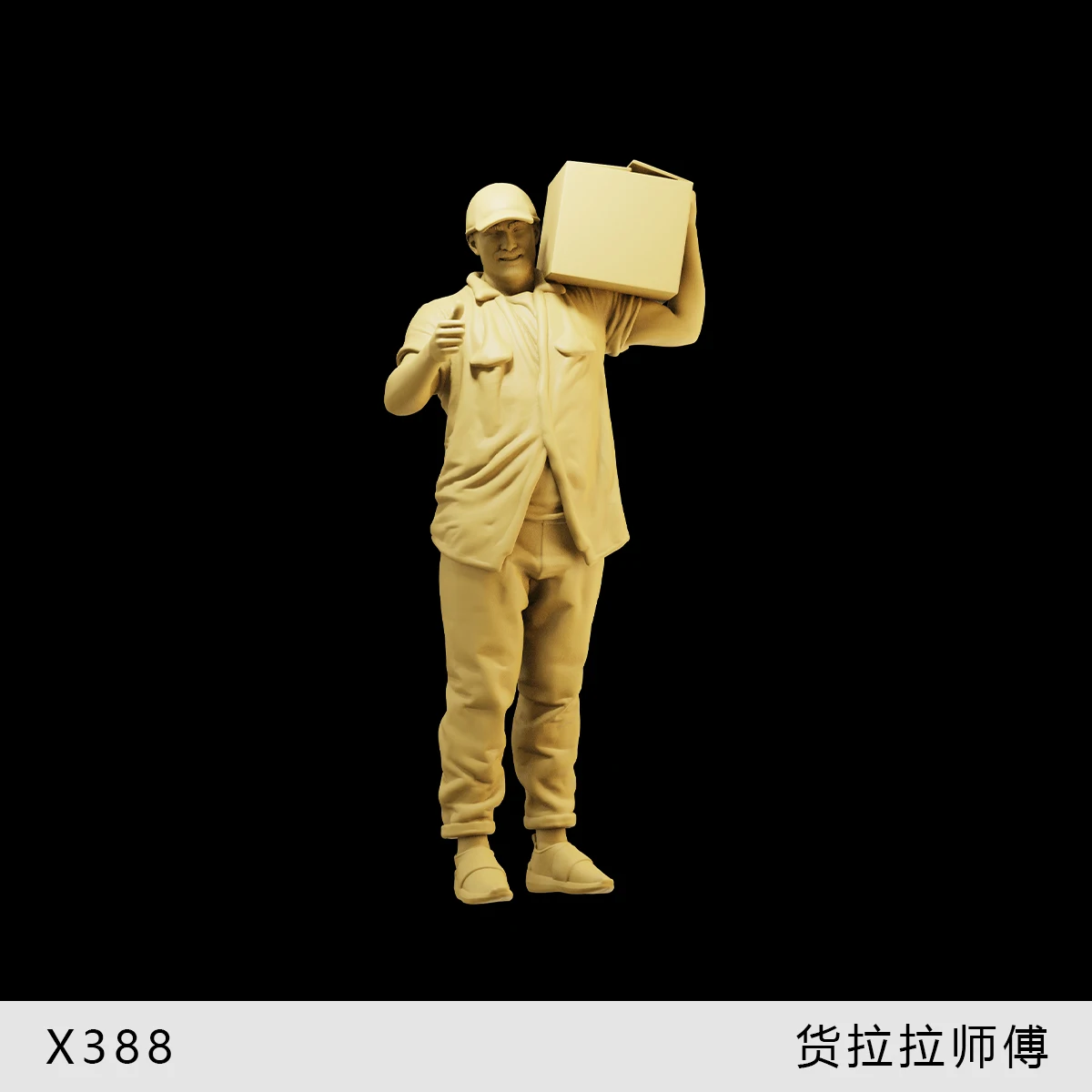 3D Print 1/64 1/43 1/35 Worker Carrying boxes Miniatures Model Figurine Mini Doll Creative Scene Prop Display Decoration