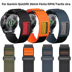 QuickFit 26mm Nylon Strap For Garmin Fenix 7X Pro 6X Pro/Epix Pro Gen 2/Fenix 5XPlus Tactix Braided Watchband