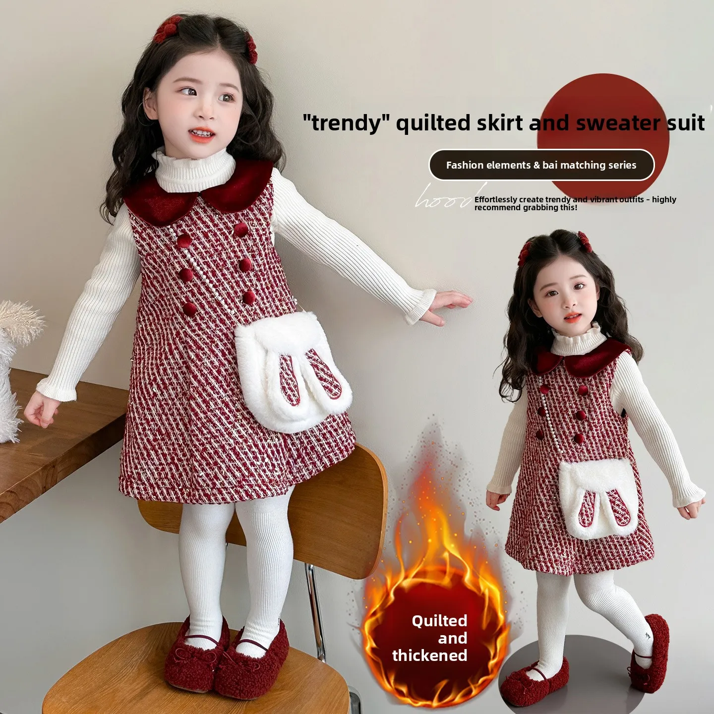 

Girls' Dress Set for Autumn and Winter, New Children's Doll Collar Vest Skirt, Stylish Baby Cotton Padded Thick Princess Skirt