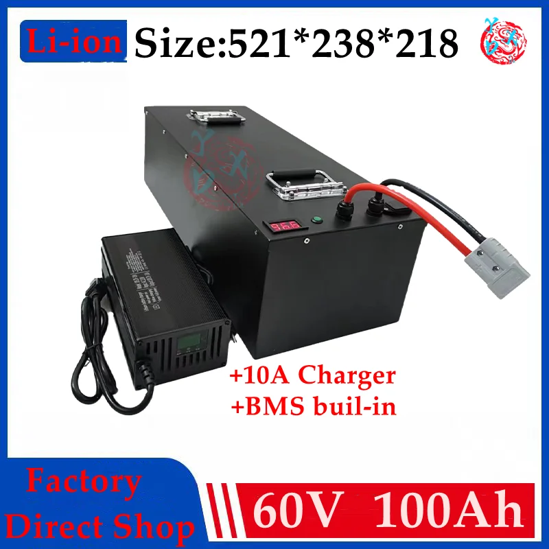 Waterproof 60V 100Ah Li-ion battery with BMS for scooter Forklift sweeper Sightseeing car AGV + 10A charger