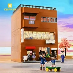 Keeppley Building Block Name Detective Conan Maori Detective Office Double Layer Building Block Children's Toy Birthday Gift