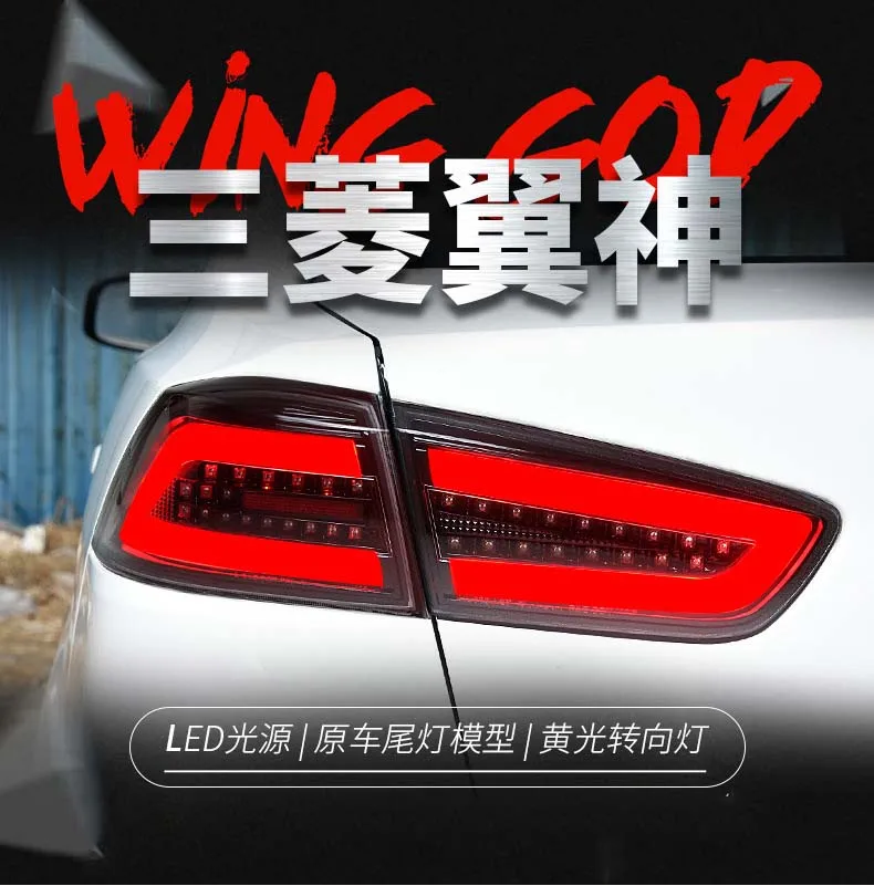 1 Pair Car Accessories Taillight Assembly LED Tail Light Dynamic Streamer Turn Signal Rear Lamp For Mitsubishi Lancer 2009-2016