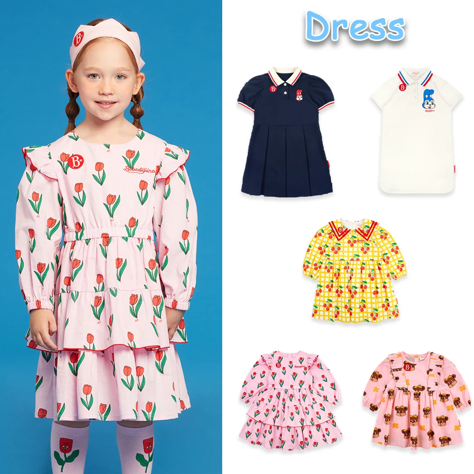 

2024 여름옷 Summer Dress Bebe Korean Kids Dress Girls Clothes 베베 Children Clothing Kids Clothes Birthday Dress 키즈옷 아동상의 Girls Skirt