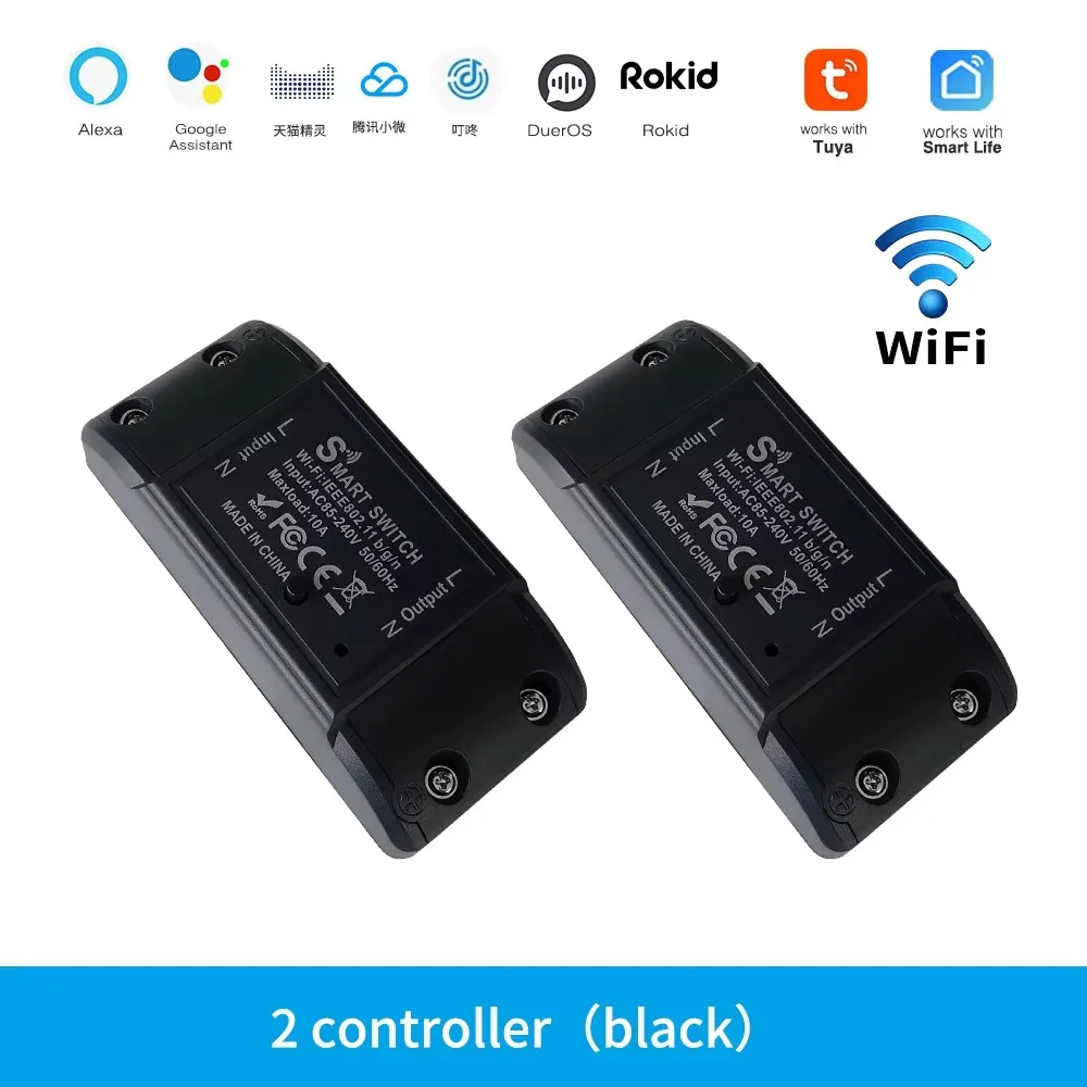 Variant: WIFI Breaker 2Pc-B