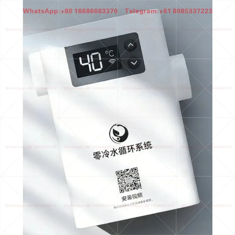 Silent Zero Cold Hot Water Circulation Pump Intelligent Auto Return System For Household Air Energy Equipment