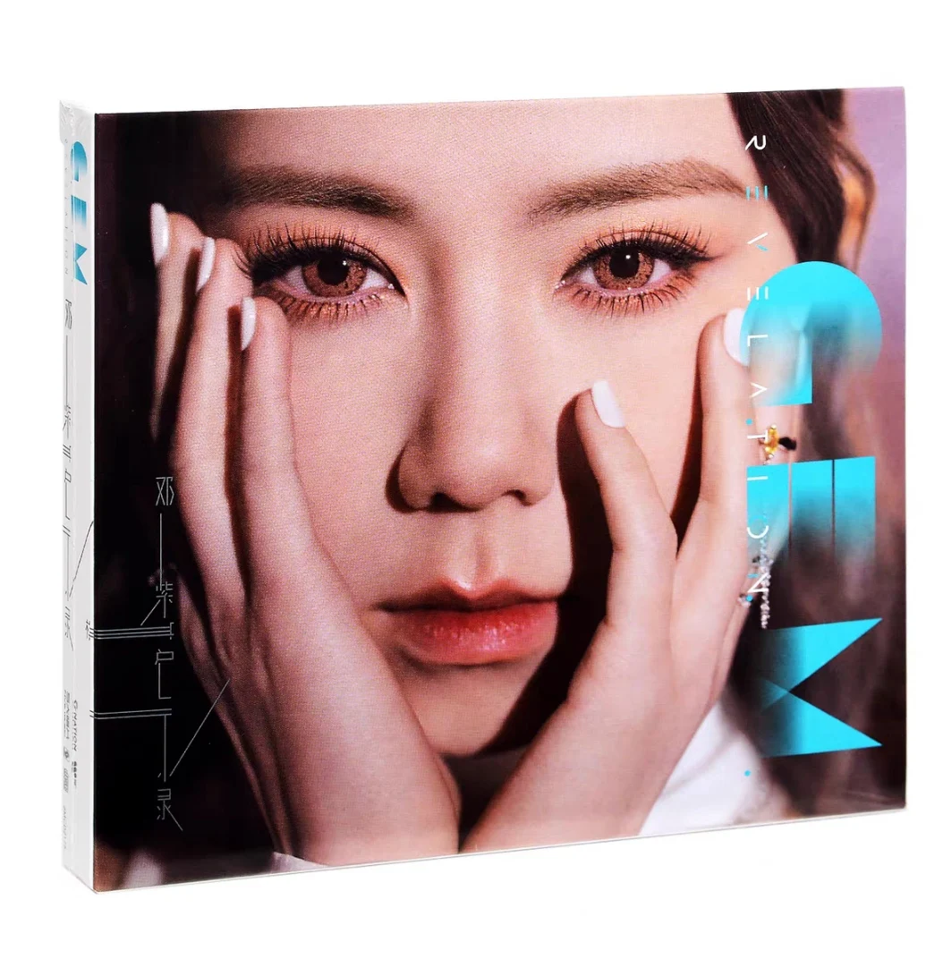 أدوات تعلم الموسيقى الصينية قرص مضغوط أصلي موسيقى البوب الصينية أغنية المغني G.E.M Gloria Deng Ziqi ألبوم 2 CD مجموعة كتب غنائية