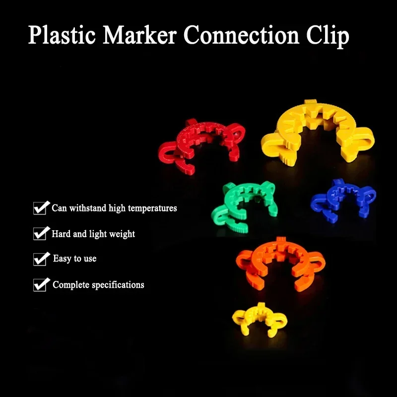 Plastic Interface Clamps Standard Grinding Mouth Clamps Flask Bayonet Fixed Non-slip Clamps Random Color 5/10pcs