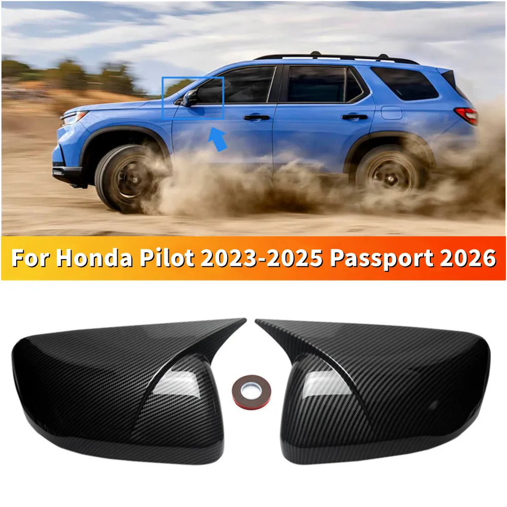 

2 шт. для Honda Pilot 2023-2025, Passport 2026: накладки на боковые зеркала заднего вида, внешние декоративные элементы дверей, аксессуары для автомобиля