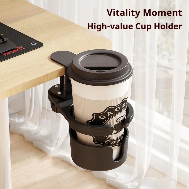 Hot Sale Clip-on Anti-Spill Desk Cup Bottle Storage Rack Household Storage Organization Table Accessories